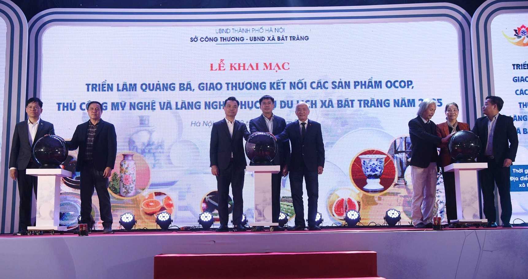 Hà Nội khai mạc triển lãm quảng bá thương hiệu, kết nối giao thương sản phẩm OCOP và thủ công mỹ nghệ